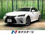 LEXUS GS300h