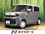 WAGON R SMILE