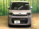 WAGON R SMILE