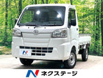 HIJET truck 4WD