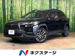 COROLLA CROSS HYBRID