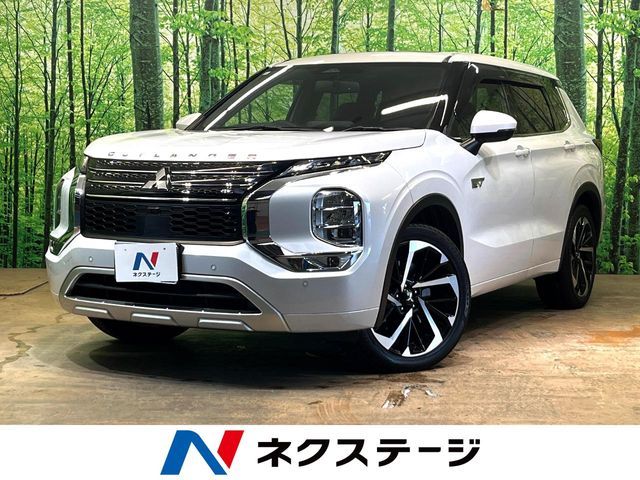 OUTLANDER PHEV