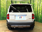 LANDCRUISER 250