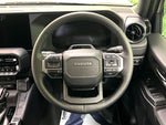 LANDCRUISER 250