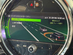 MINI COOPER D CROSSOVER