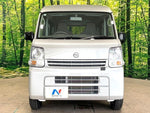 NV100 CLIPPER