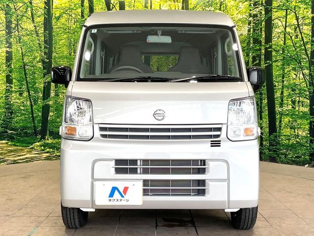 NV100 CLIPPER