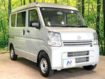 NV100 CLIPPER