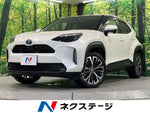 YARIS CROSS HYBRID