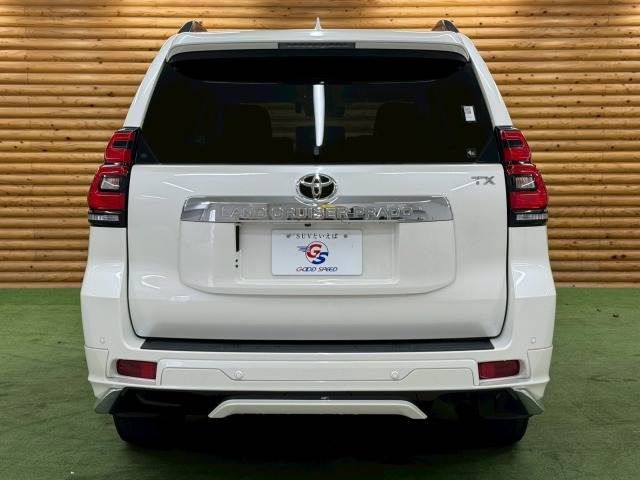 LANDCRUISER PRADO