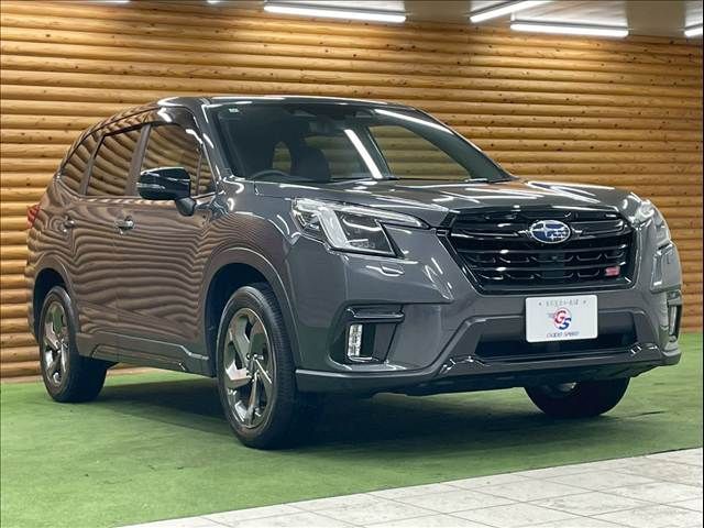 FORESTER