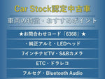 IMPREZA SPORT