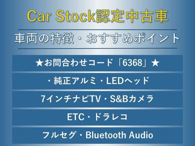 IMPREZA SPORT