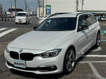 BMW 3series TOURING