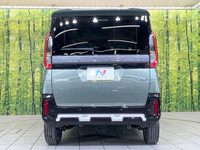 DELICA MINI