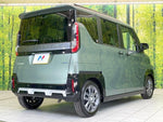 DELICA MINI