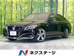 CROWN sedan hybrid