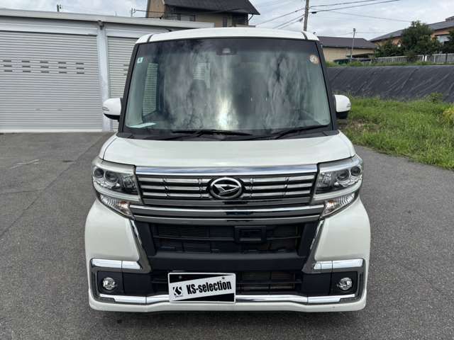 TANTO CUSTOM
