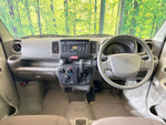 EVERY van