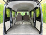 EVERY van
