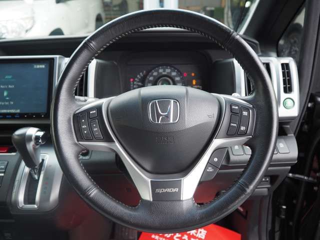 STEPWAGON SPADA 4WD