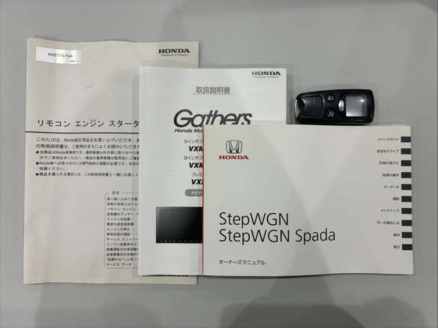 STEPWAGON SPADA 4WD