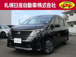 SERENA  WG 4WD
