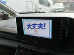 SERENA  WG 4WD
