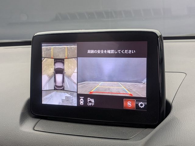 MAZDA2