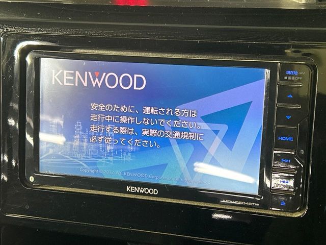 TANK 4WD
