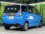 TANK 4WD