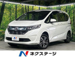FREED HYBRID 4WD