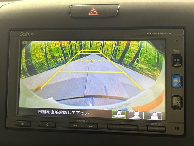 FREED HYBRID 4WD