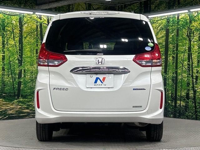 FREED HYBRID 4WD