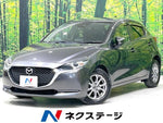 MAZDA2