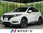 VEZEL HYBRID 4WD