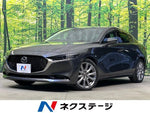 MAZDA3 SEDAN
