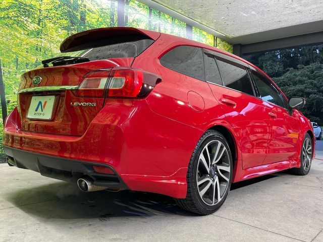LEVORG