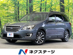 EXIGA CROSSOVER 7