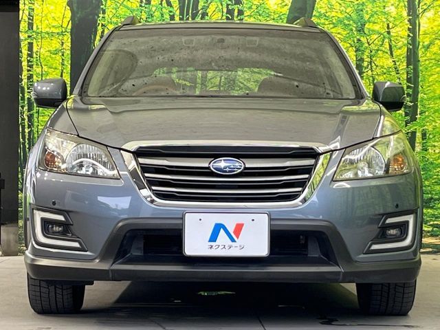 EXIGA CROSSOVER 7