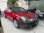 ALFAROMEO Giulietta