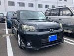 COROLLA RUMION