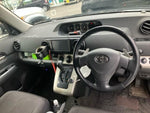 COROLLA RUMION