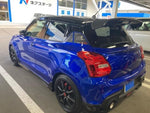 SWIFT