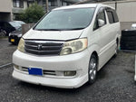 アルファード
