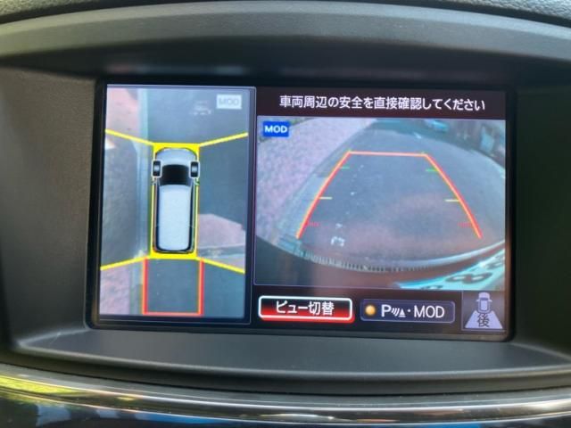 ELGRAND  4WD