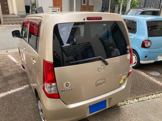AZ-WAGON