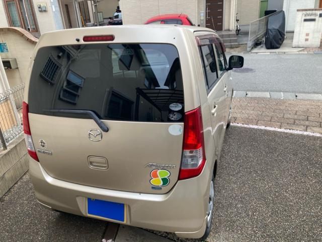 AZ-WAGON