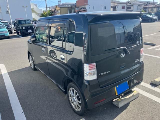 MOVE CONTE CUSTOM