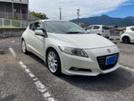 CR-Z